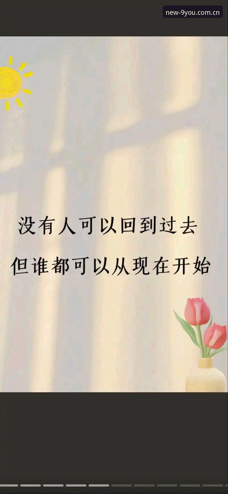 最近这段时间，我身边不少球友都在讨论九游平台推出的注册领新手启动礼活动。作为一个从内测期就开始泡在九游平台的老用户，自然被大家拉着一通问。问得最多的就是"这启动礼哪些手机能用？"今天不聊虚的，我就把自己这几天的亲测体验完整分享出来，帮大家把九游启动礼覆盖设备这事整明白。