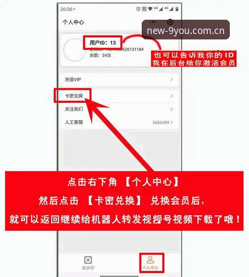 注册领新手启动礼手机版iOS版 九游注册领新手启动礼iOS版详解:从下载到领取的完整路径